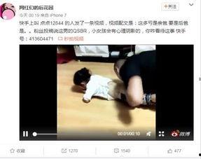 成人午夜免费观看性视频,揭秘成人免费性视频的神秘世界