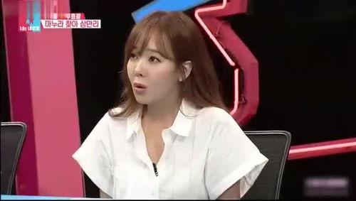 日韩美女搭讪中国人视频,文化交流新风尚