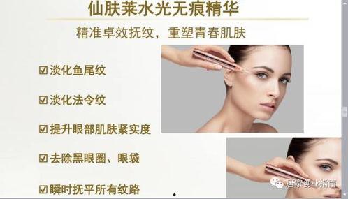 日韩养生手法视频教程,跟随视频教程解锁健康生活新篇章