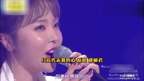 日韩翻唱中国流行歌曲视频