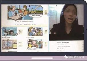 中日韩英语口音比较视频,中日韩三国英语口音差异大揭秘