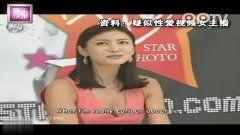 亚洲激情在线视频,揭秘虚拟世界中的激情火花