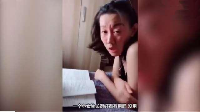 日韩看中国人松弛感的视频,独特魅力引人瞩目