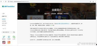 日韩无乱码视频在线观看,在线观看新体验