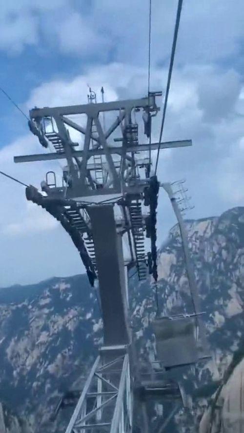 亚洲最高索道视频