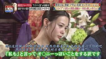 亚洲性视频在线播放,在线观看亚洲性视频的精彩瞬间