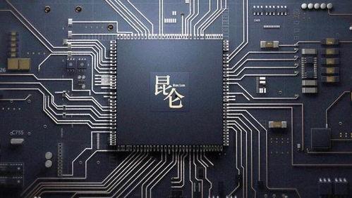 2019国产芯片视频,2019年创新与突破的精彩瞬间