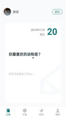 日韩视频二维码下载大全,一网打尽热门资源