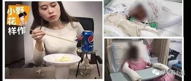 日韩手射视频图片